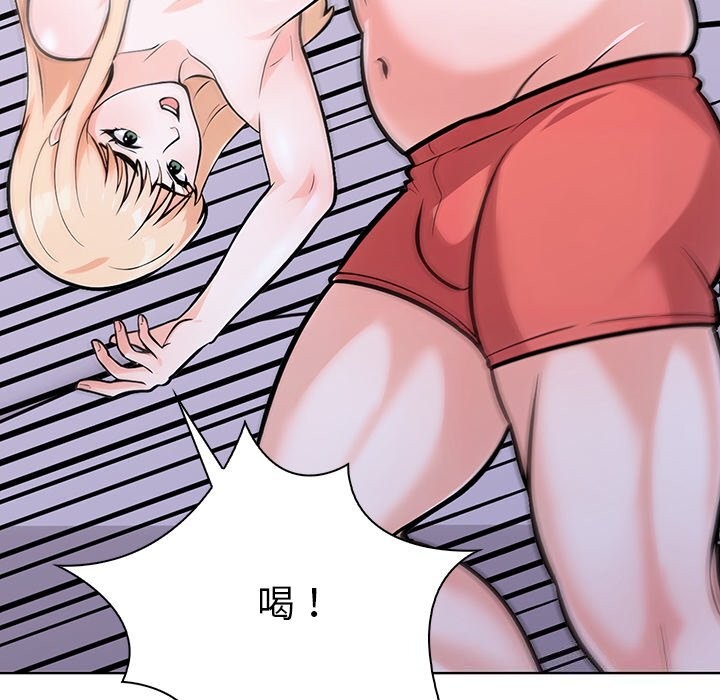 走不出的房间：第二季第29話