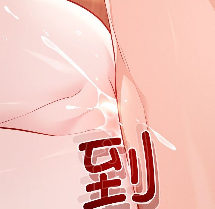 恋人未满第38話