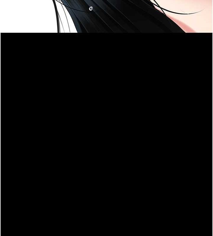 復仇母女丼第95話-讓可蕎跌落谷底