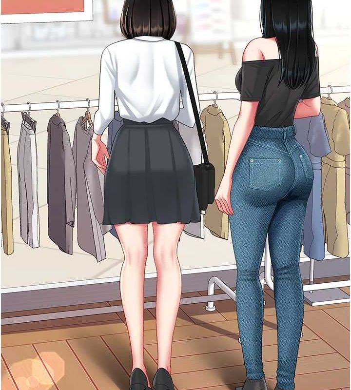 復仇母女丼第95話-讓可蕎跌落谷底