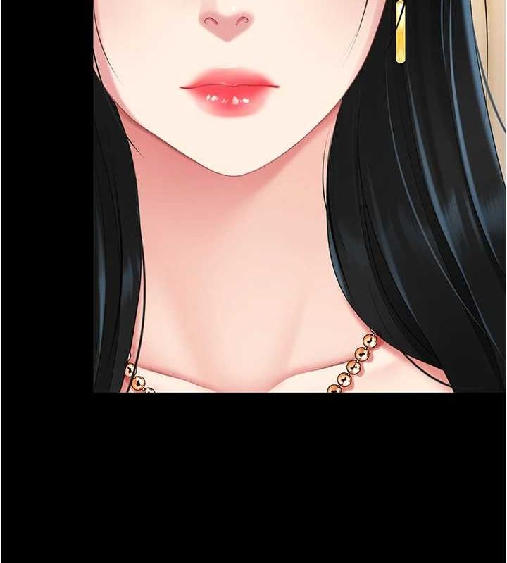 復仇母女丼第95話-讓可蕎跌落谷底