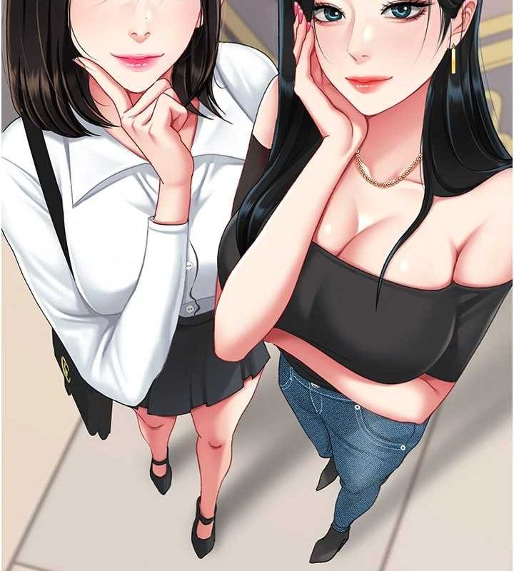 復仇母女丼第95話-讓可蕎跌落谷底