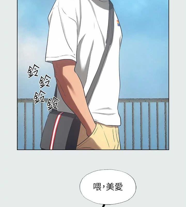 纵夏夜之梦(无码版)第31話-我懂你的心