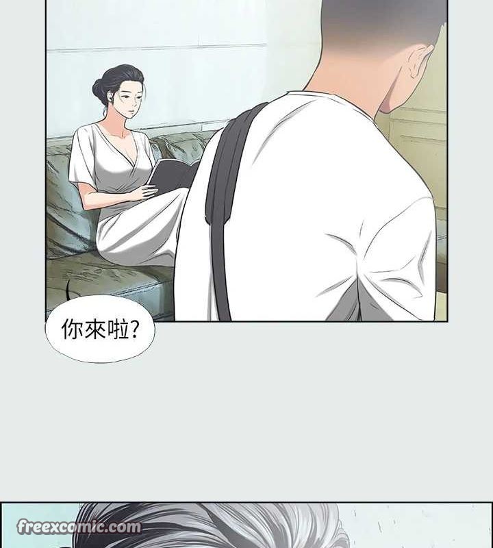 纵夏夜之梦(无码版)第31話-我懂你的心