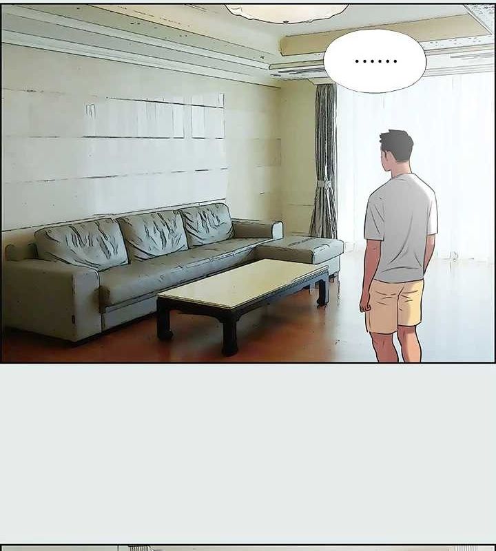 纵夏夜之梦(无码版)第31話-我懂你的心