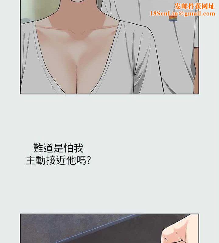 纵夏夜之梦(无码版)第31話-我懂你的心