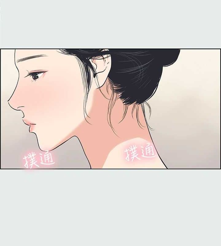 纵夏夜之梦(无码版)第31話-我懂你的心