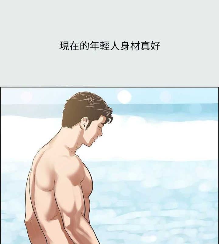 纵夏夜之梦(无码版)第32話-李善郁:開戰時刻