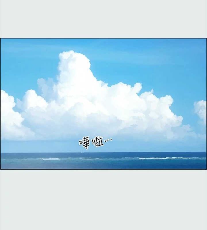 纵夏夜之梦(无码版)第32話-李善郁:開戰時刻