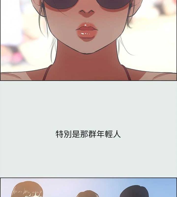 纵夏夜之梦(无码版)第32話-李善郁:開戰時刻