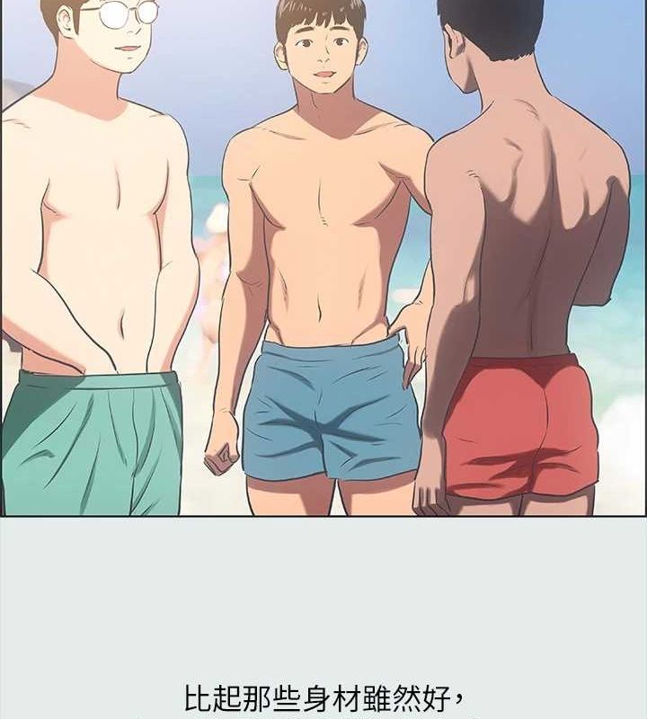 纵夏夜之梦(无码版)第32話-李善郁:開戰時刻