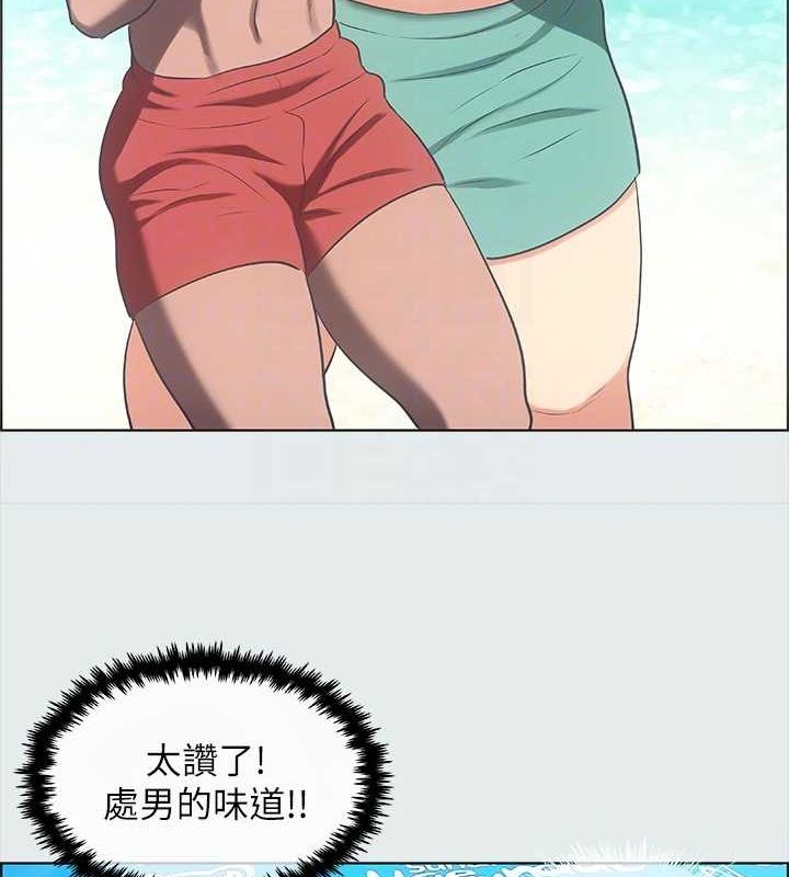 纵夏夜之梦(无码版)第32話-李善郁:開戰時刻