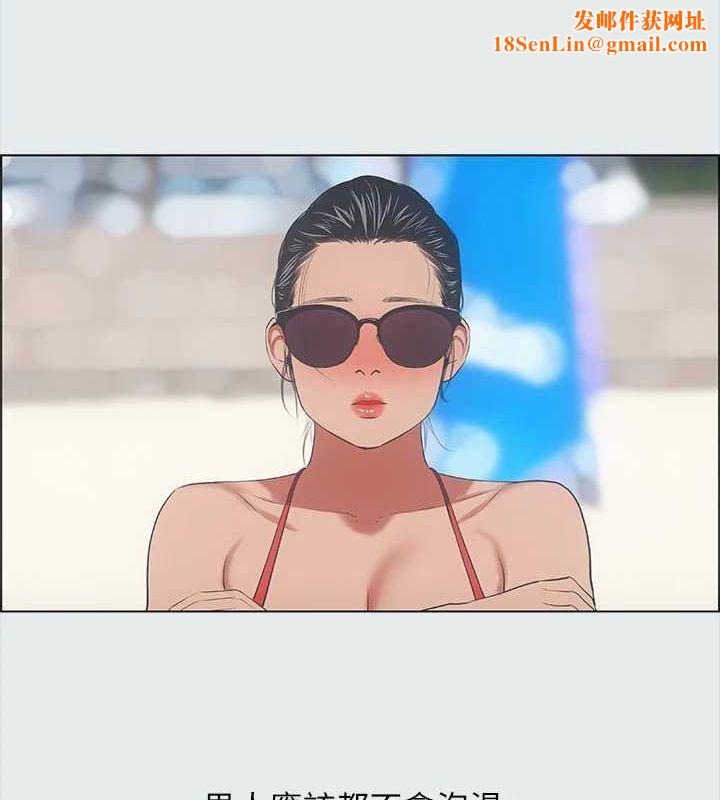 纵夏夜之梦(无码版)第32話-李善郁:開戰時刻