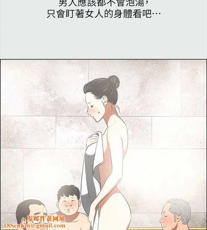 纵夏夜之梦(无码版)第32話-李善郁:開戰時刻