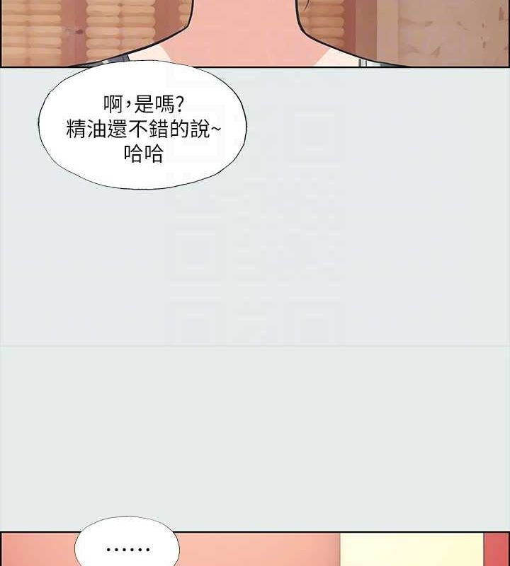 纵夏夜之梦(无码版)第32話-李善郁:開戰時刻