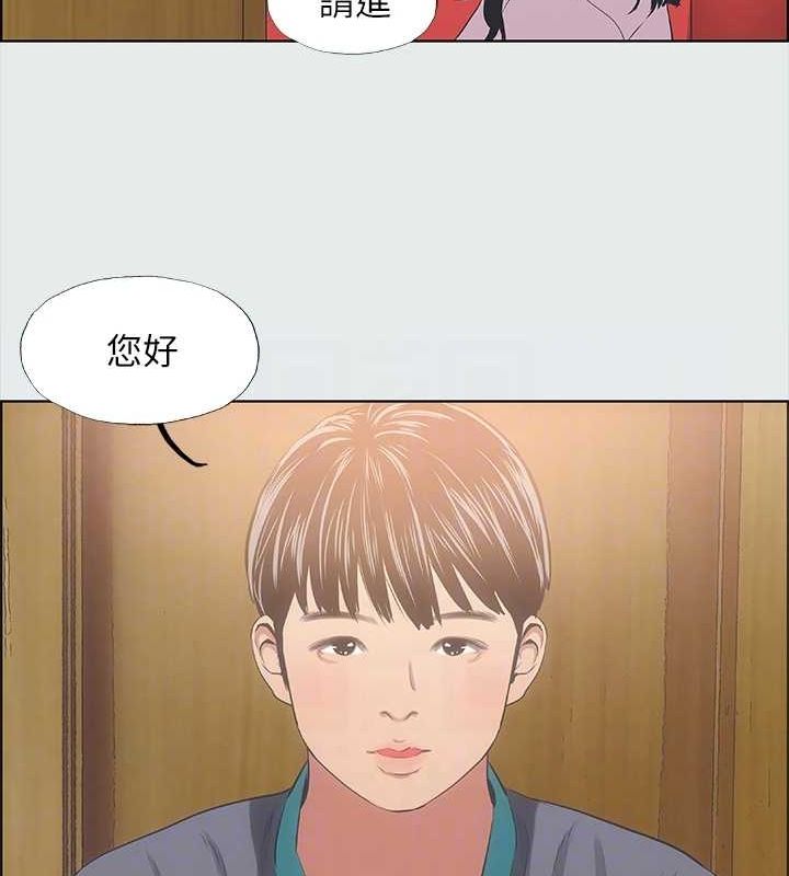 纵夏夜之梦(无码版)第32話-李善郁:開戰時刻