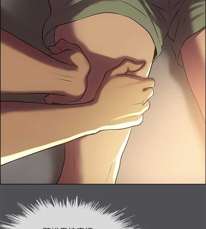 纵夏夜之梦(无码版)第32話-李善郁:開戰時刻