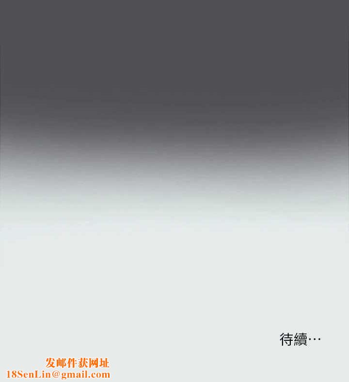 纵夏夜之梦(无码版)第32話-李善郁:開戰時刻