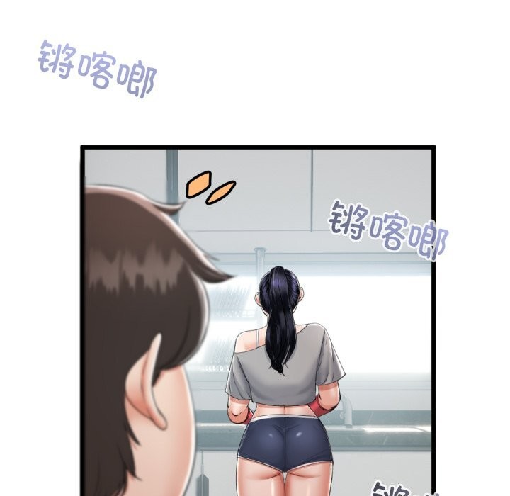 与初恋的以外同居第6話