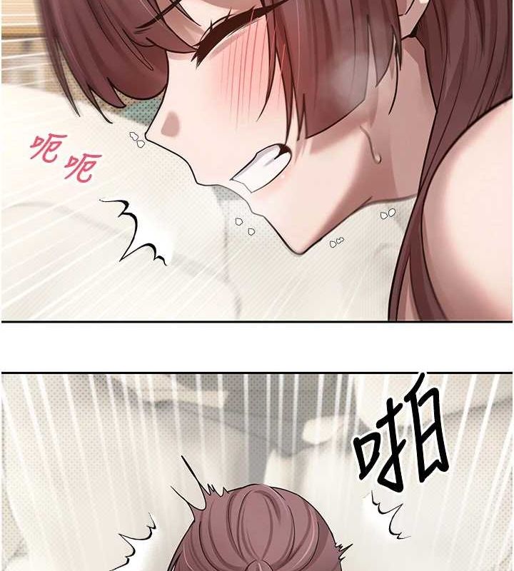 币转人生第12話-開通處女後穴