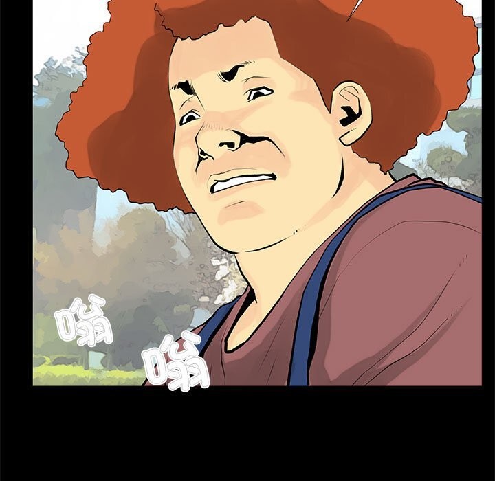 撩妹笔记本第28話