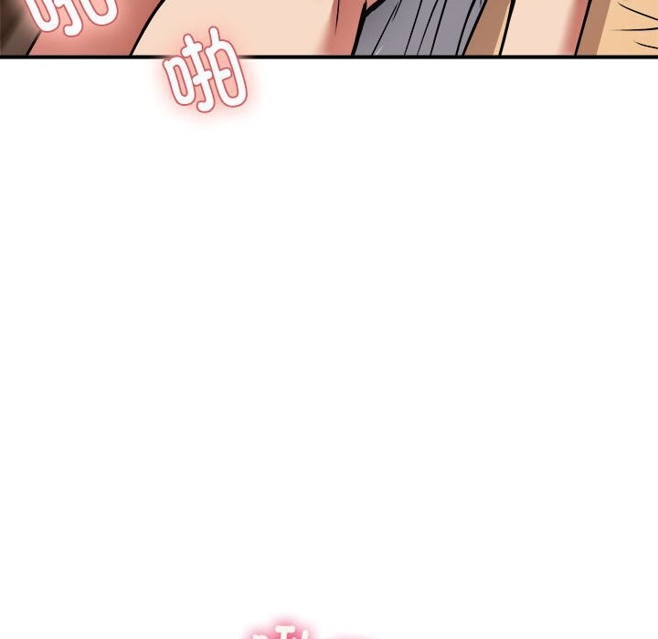 新都市外卖员第37話