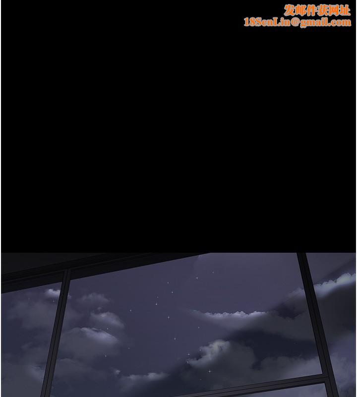 夜间诊疗室第96話-在睡夢中被侵犯