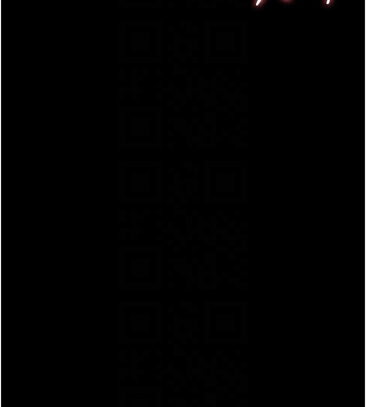 夜间诊疗室第96話-在睡夢中被侵犯