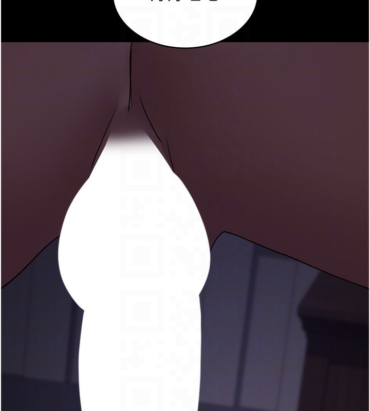 夜间诊疗室第96話-在睡夢中被侵犯