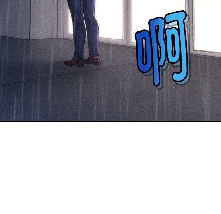 会长家的小儿子第5話