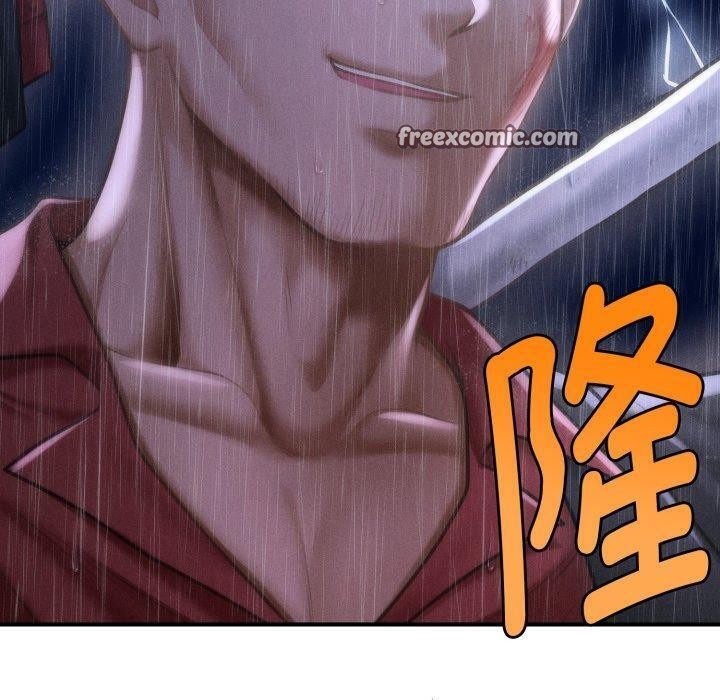 会长家的小儿子第5話