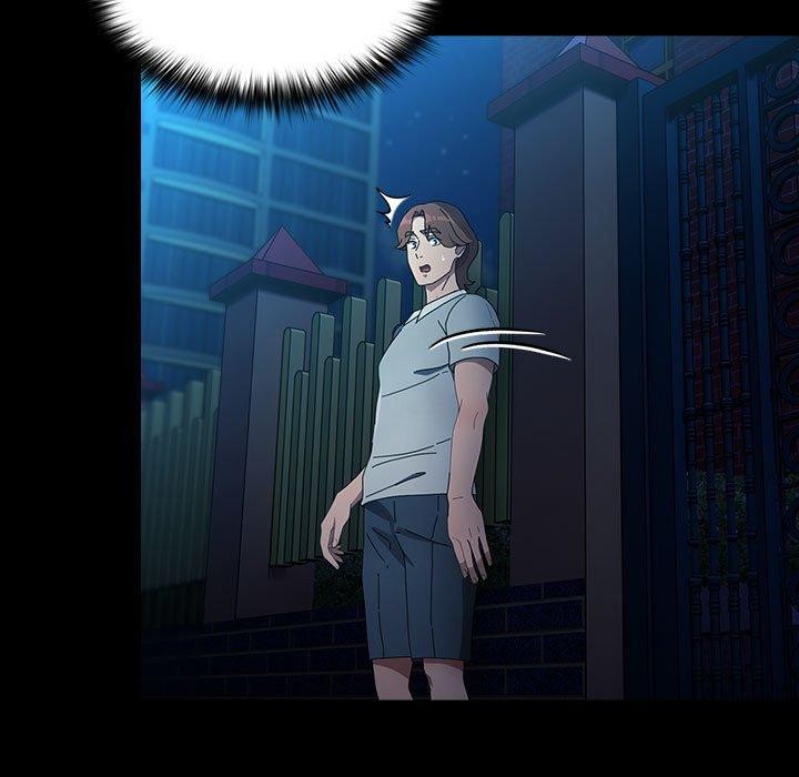 我家的赘婿大人/赘婿要通吃第83話