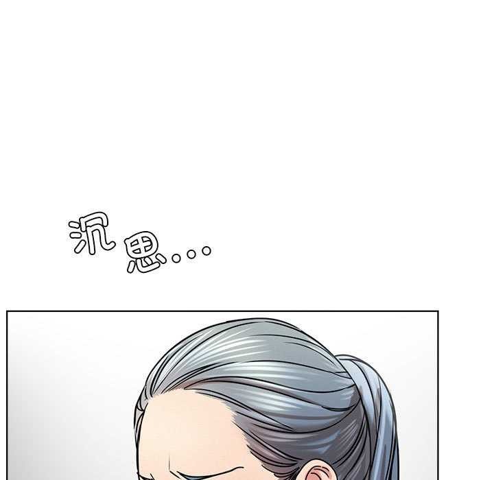 屋檐下的光第65話