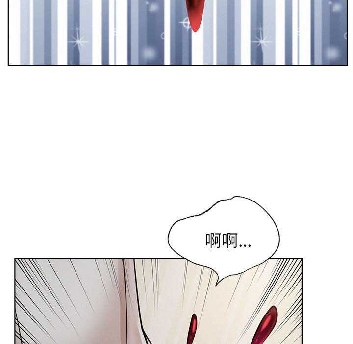 屋檐下的光第65話