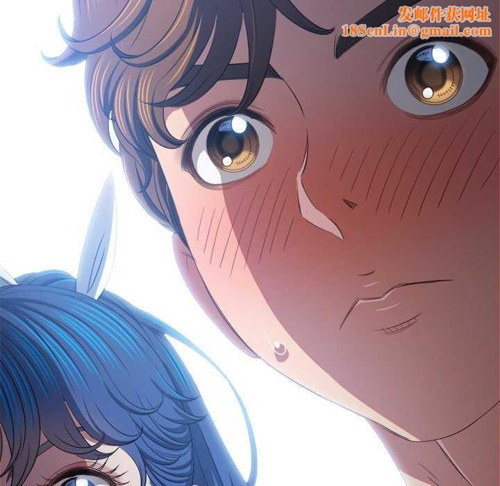 难缠小恶女第244話