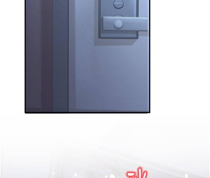 已婚学生想坏坏第25話-不愧是我的主人!