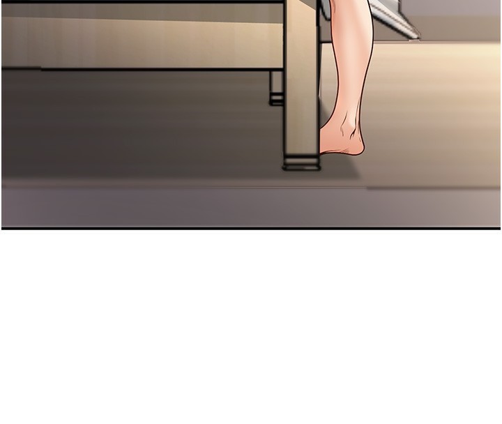 已婚学生想坏坏第25話-不愧是我的主人!