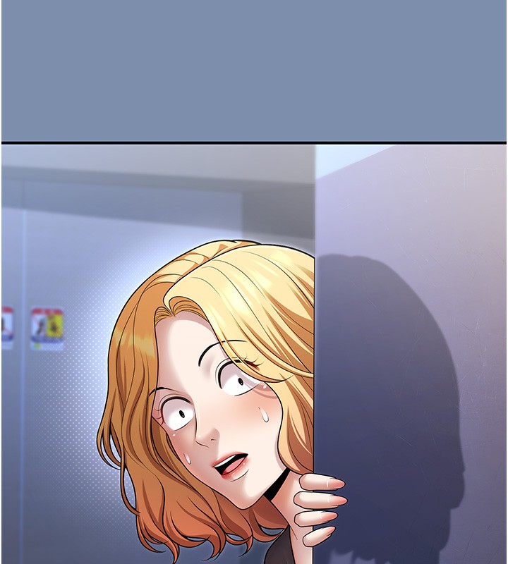 已婚学生想坏坏第25話-不愧是我的主人!