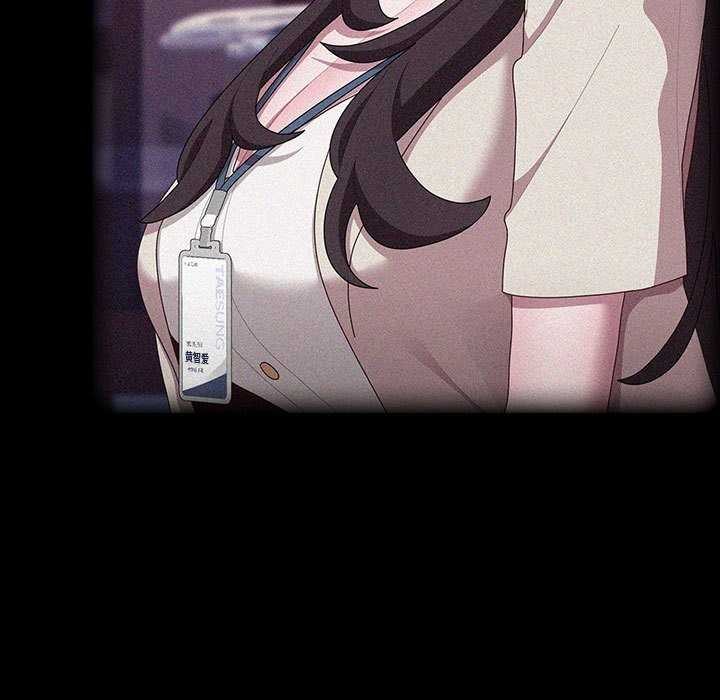 大企业里的小秘密第27話