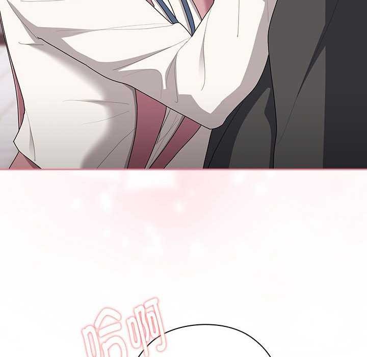 大企业里的小秘密第27話