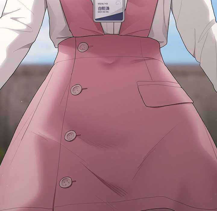 大企业里的小秘密第27話