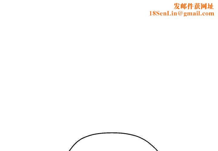 重生之长枪无敌第46話