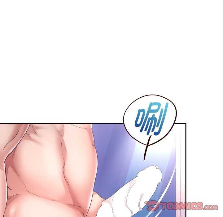 重生之长枪无敌第46話