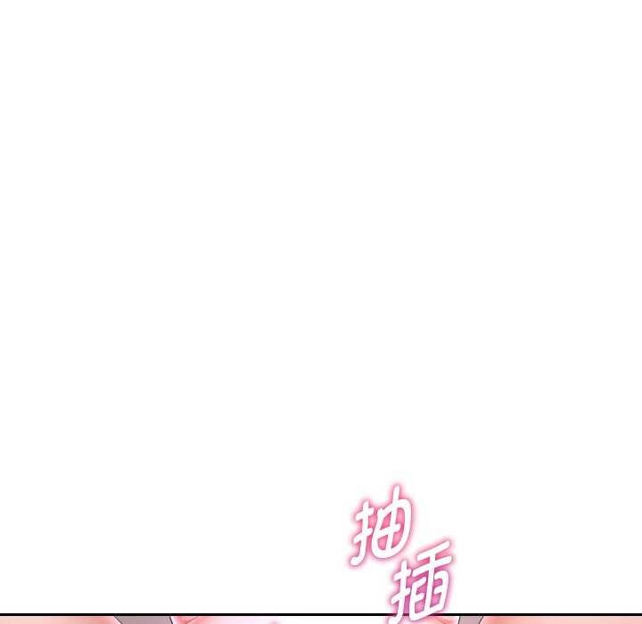 重生之长枪无敌第46話