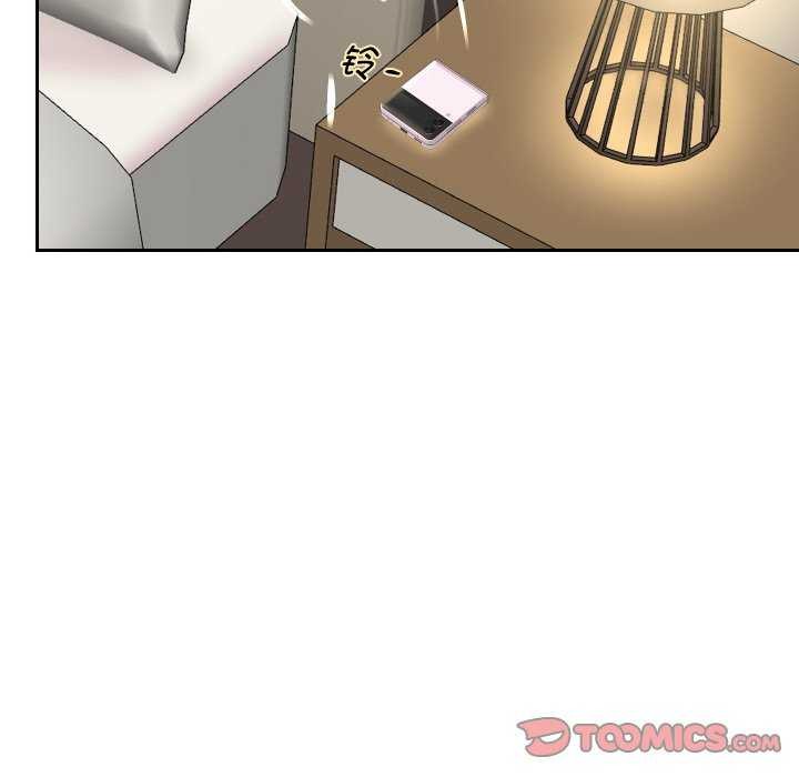 重生之长枪无敌第46話