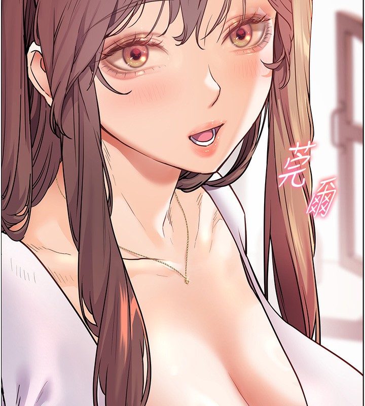 老师的亲密指导第39話-雙人猛烈消化運動