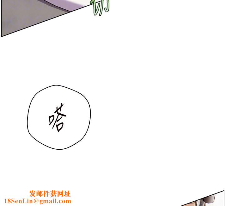 老师的亲密指导第39話-雙人猛烈消化運動