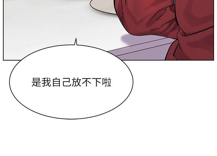 老师的亲密指导第39話-雙人猛烈消化運動