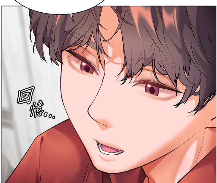 老师的亲密指导第39話-雙人猛烈消化運動