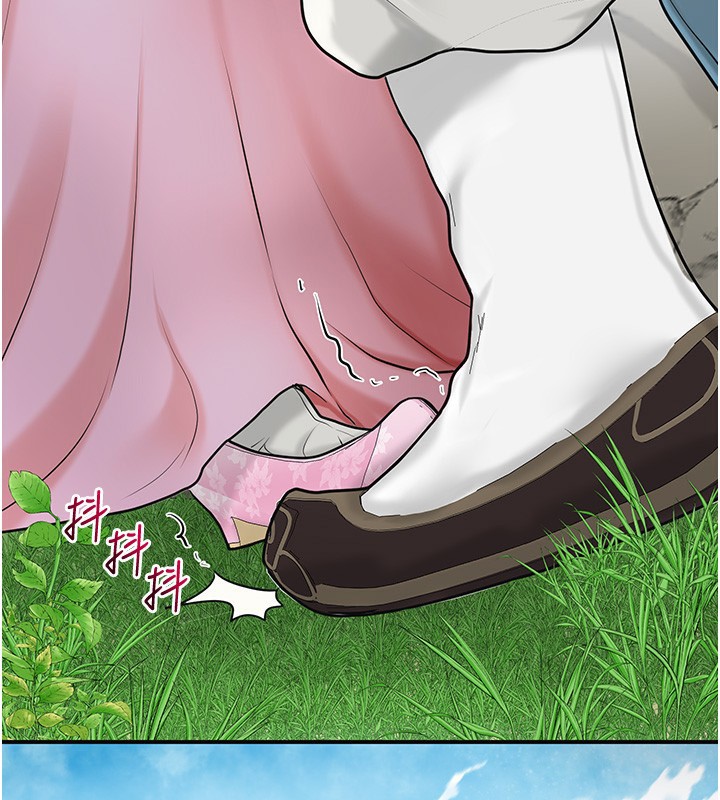 花容湿色:取花点第43話-壞了公子的好事